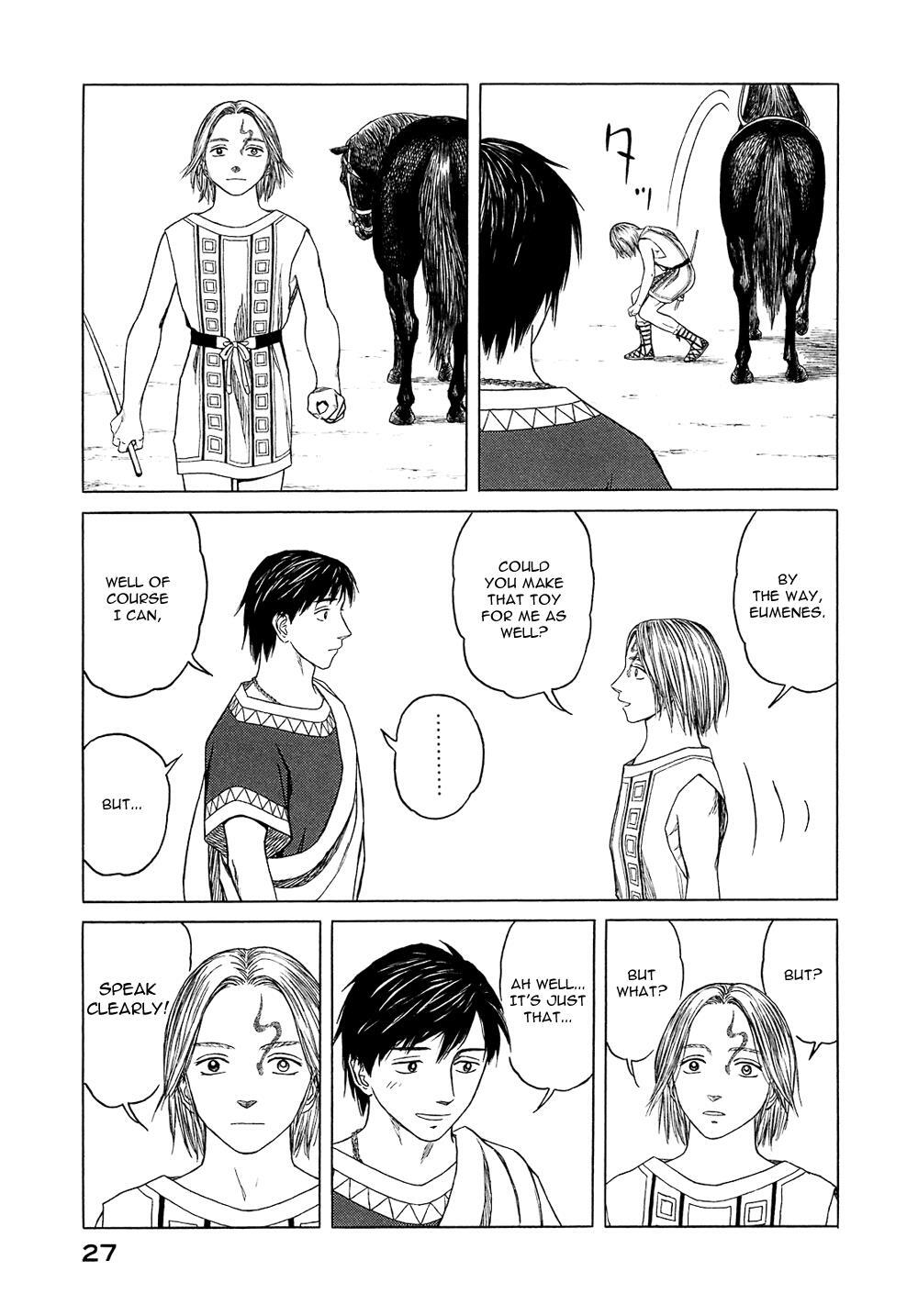 Read Historié Manga Online