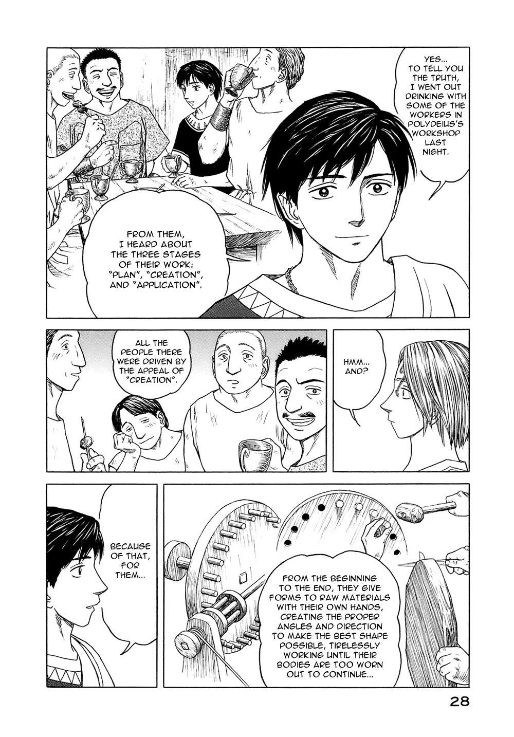 Read Historié Manga Online