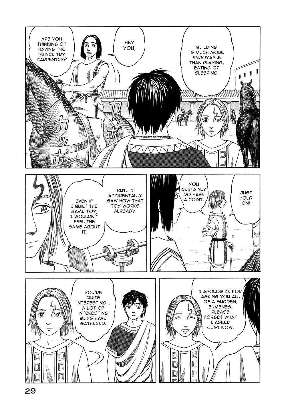 Read Historié Manga Online