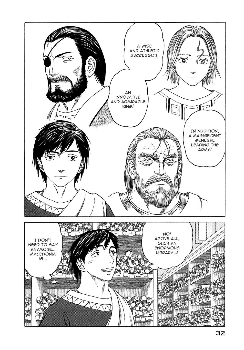Read Historié Manga Online