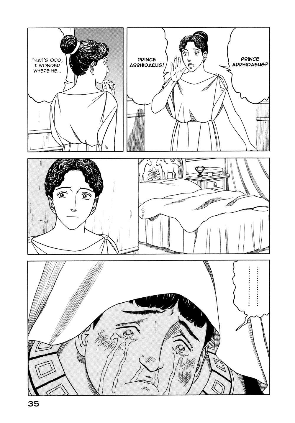 Read Historié Manga Online