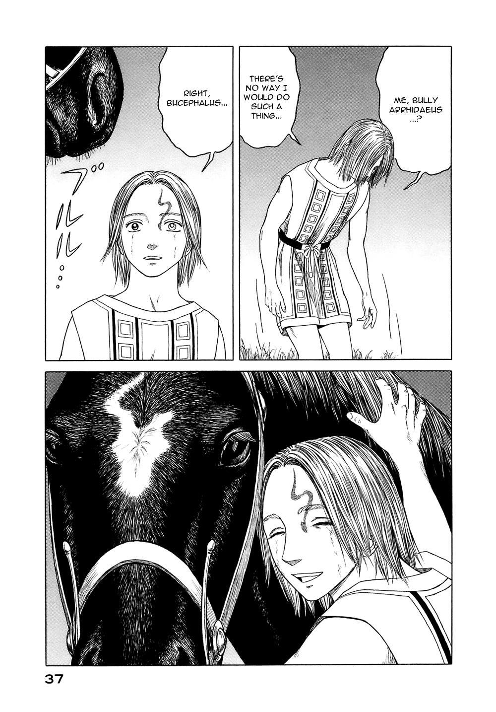 Read Historié Manga Online
