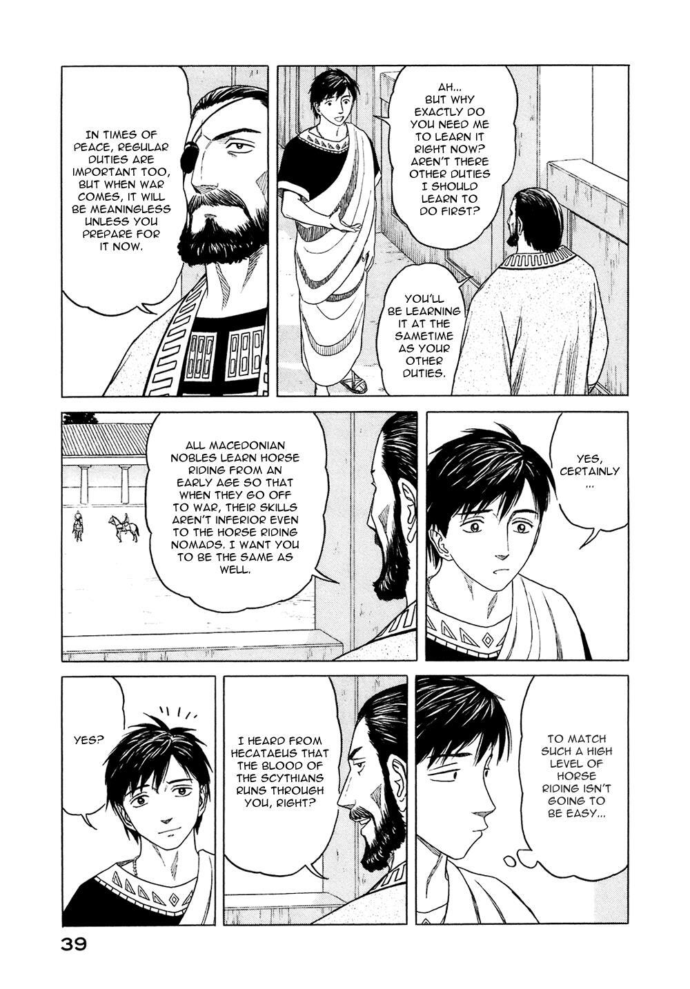 Read Historié Manga Online