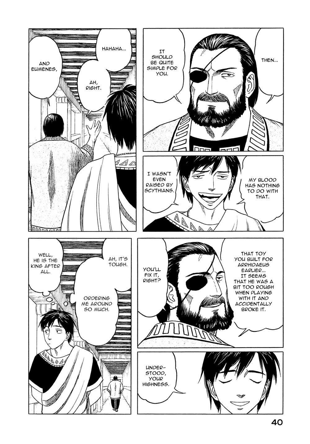 Read Historié Manga Online
