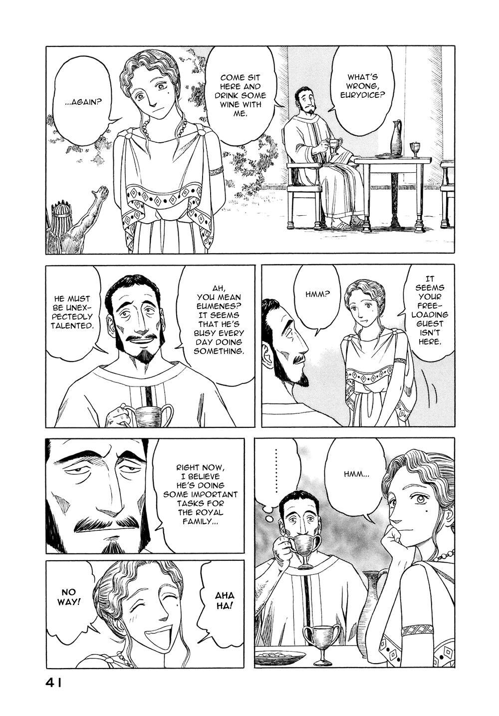Read Historié Manga Online