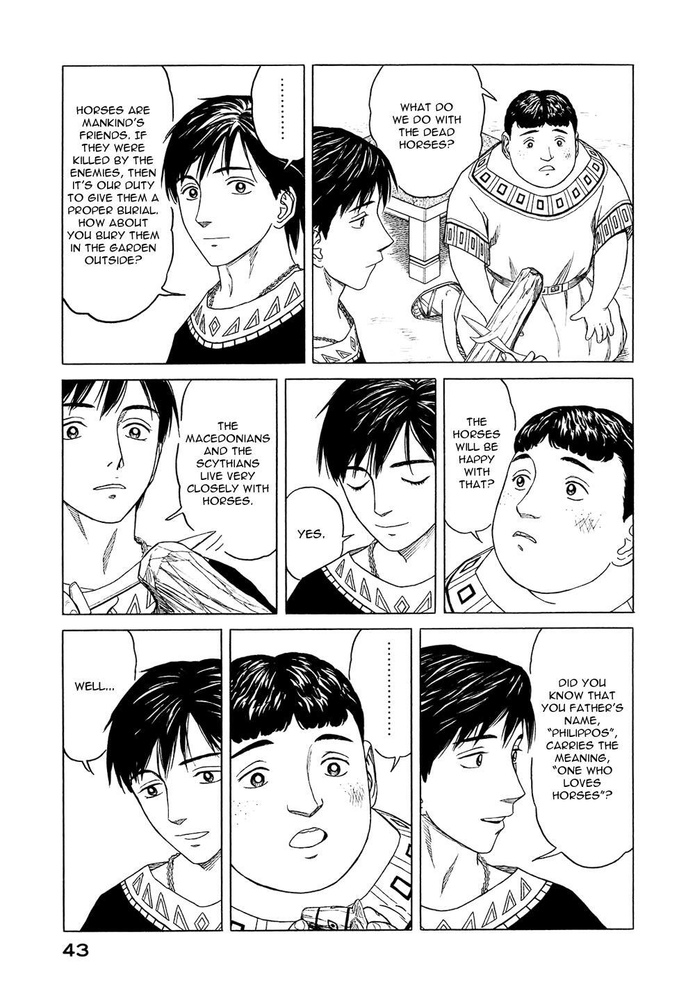 Read Historié Manga Online