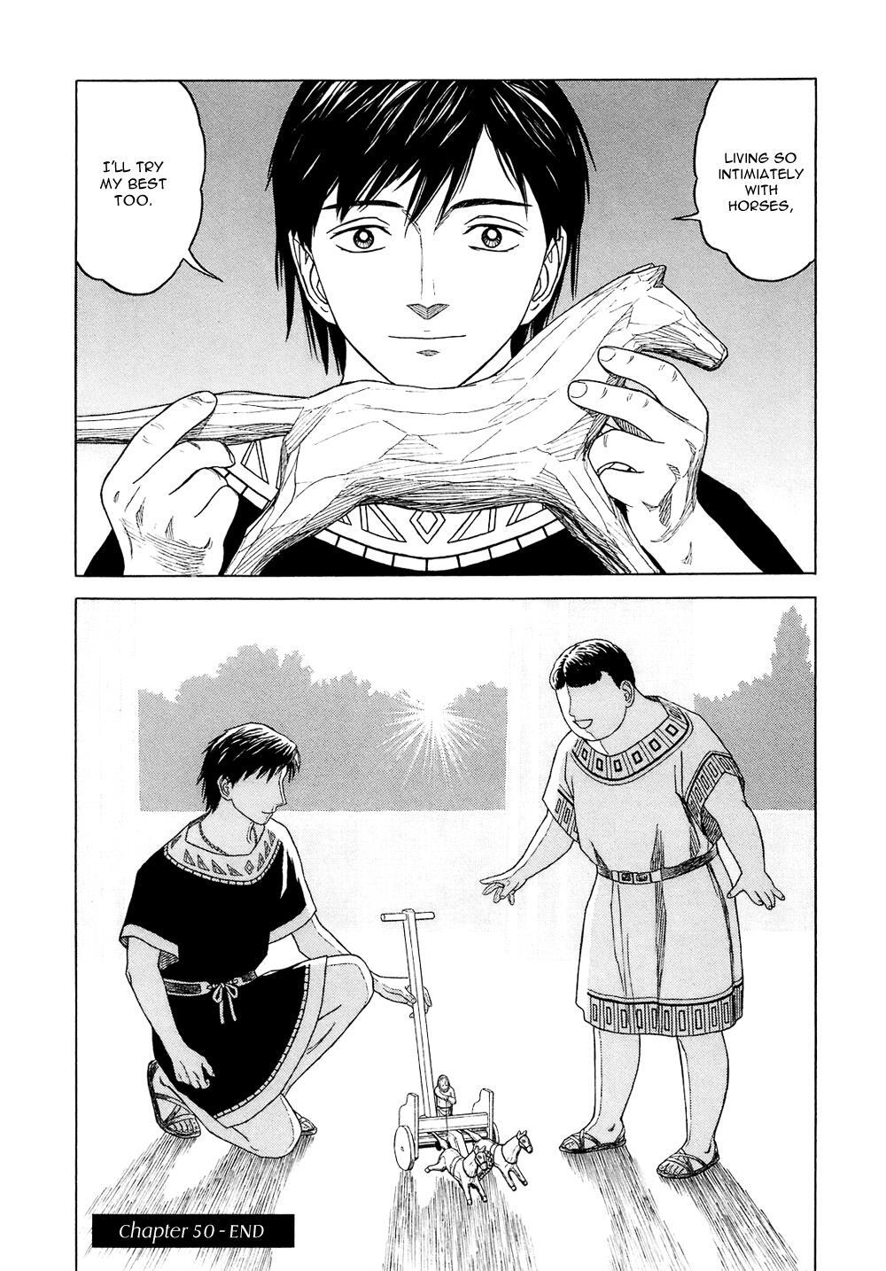 Read Historié Manga Online