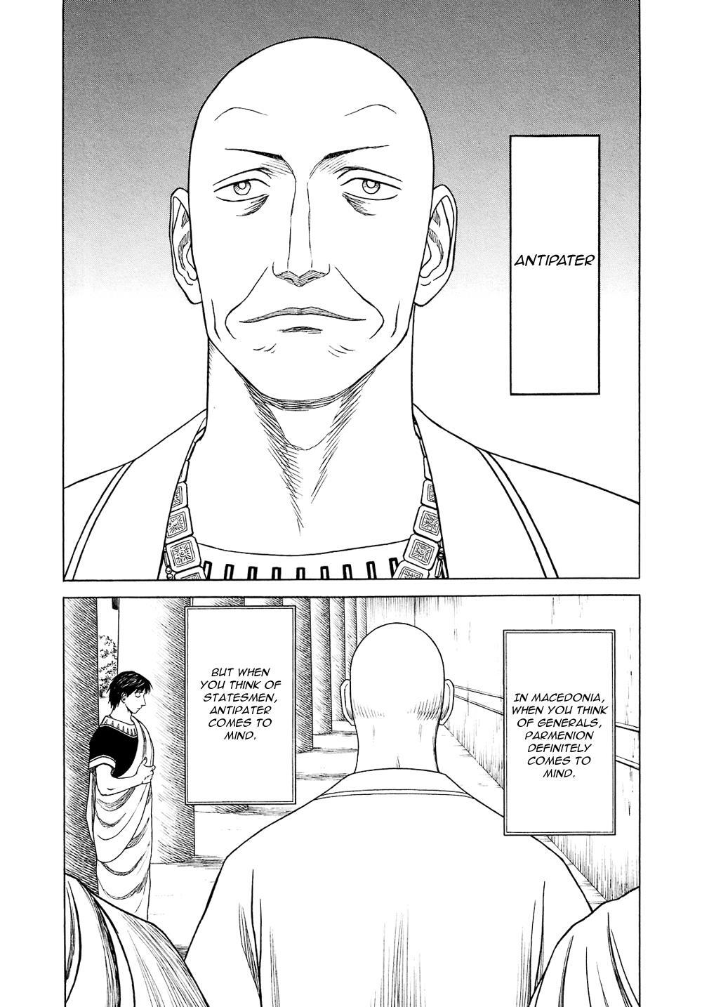 Read Historié Manga Online