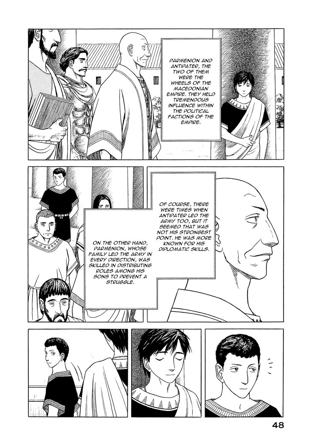 Read Historié Manga Online