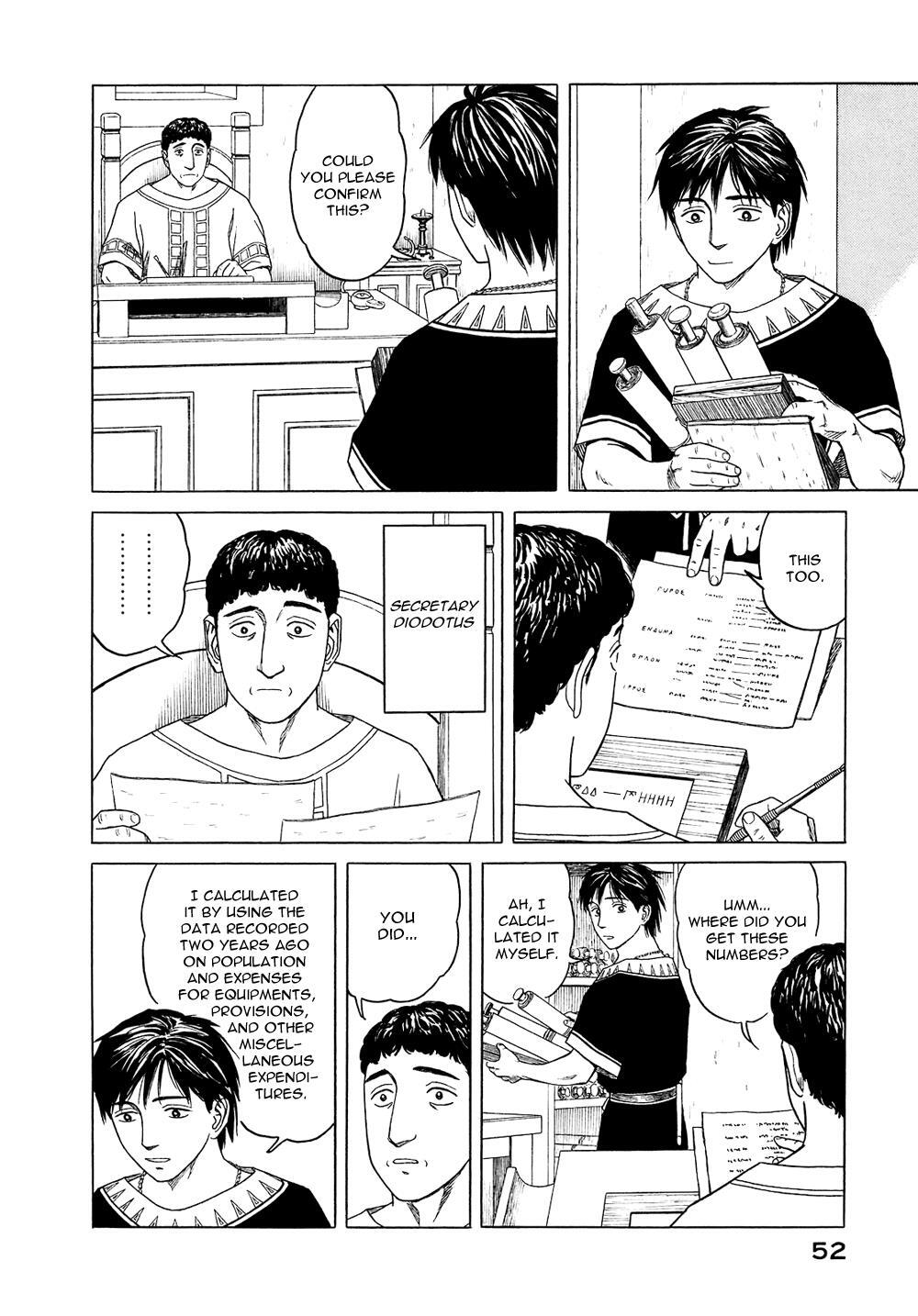 Read Historié Manga Online