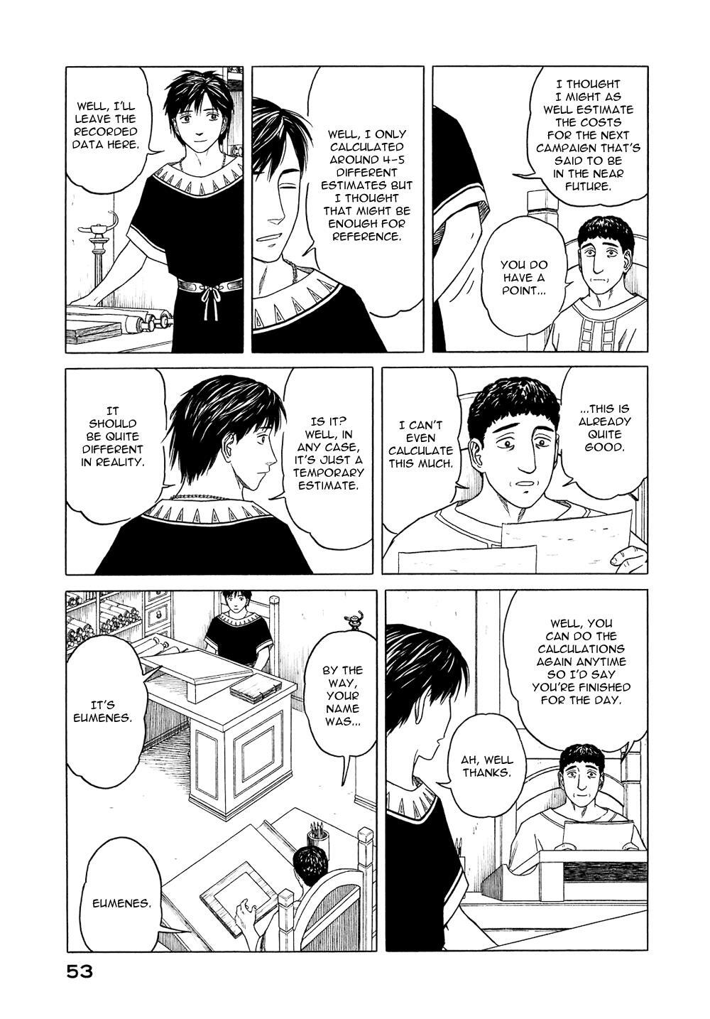 Read Historié Manga Online