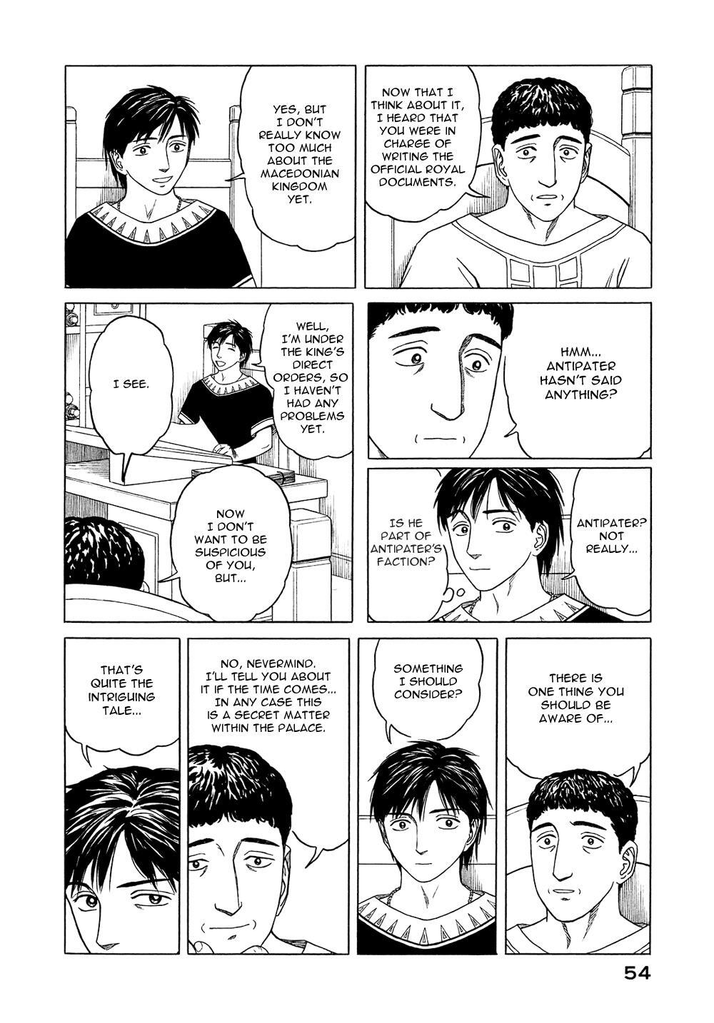 Read Historié Manga Online