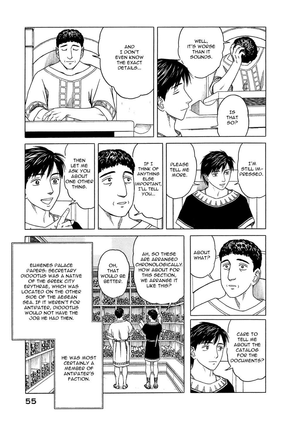 Read Historié Manga Online