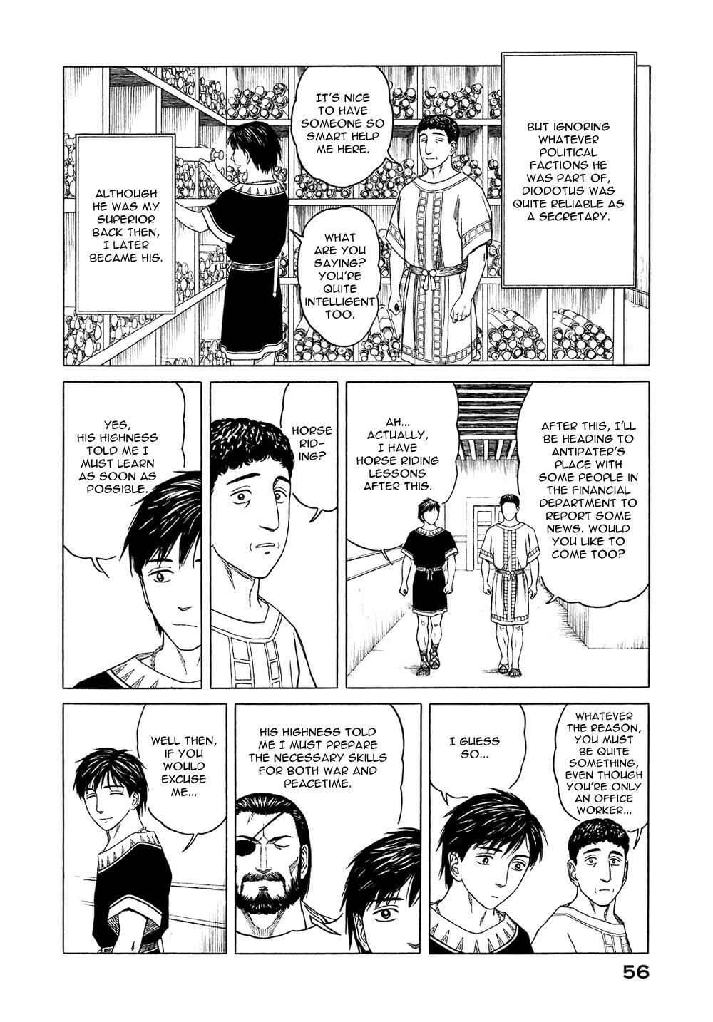 Read Historié Manga Online