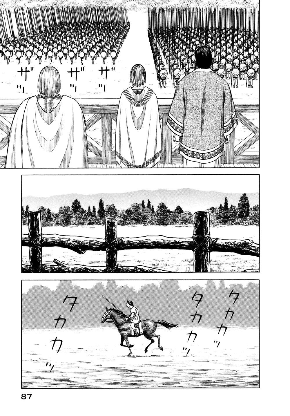 Read Historié Manga Online