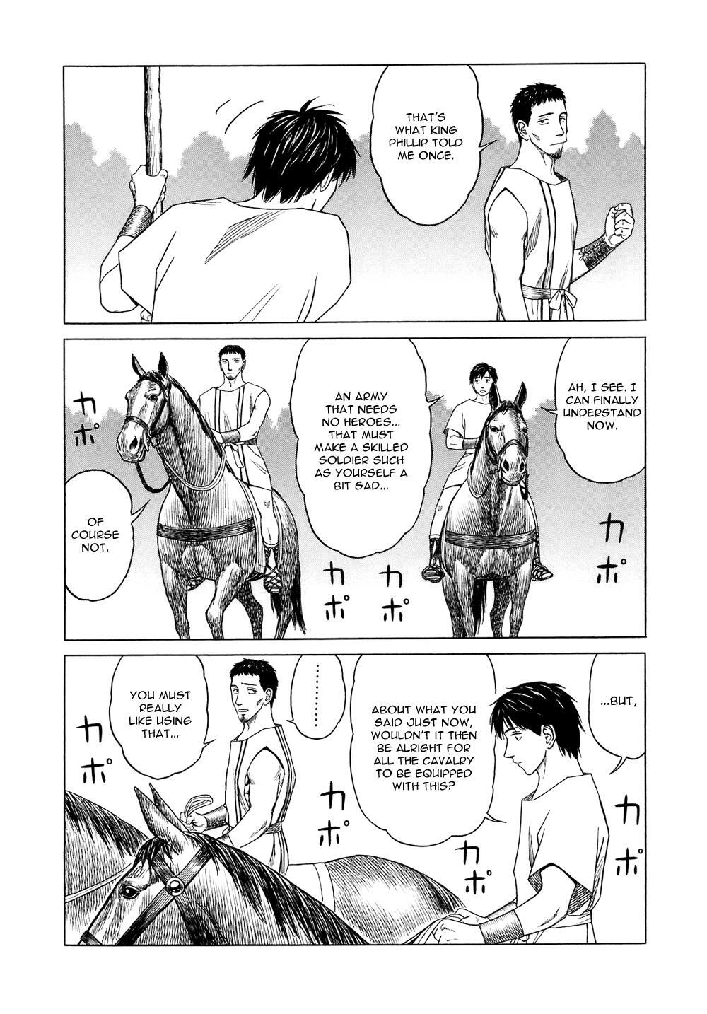 Read Historié Manga Online