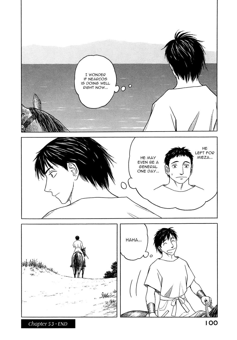 Read Historié Manga Online