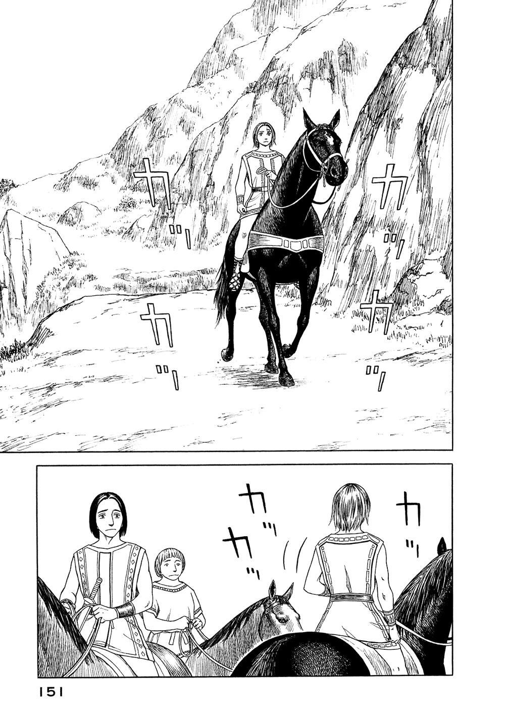 Read Historié Manga Online
