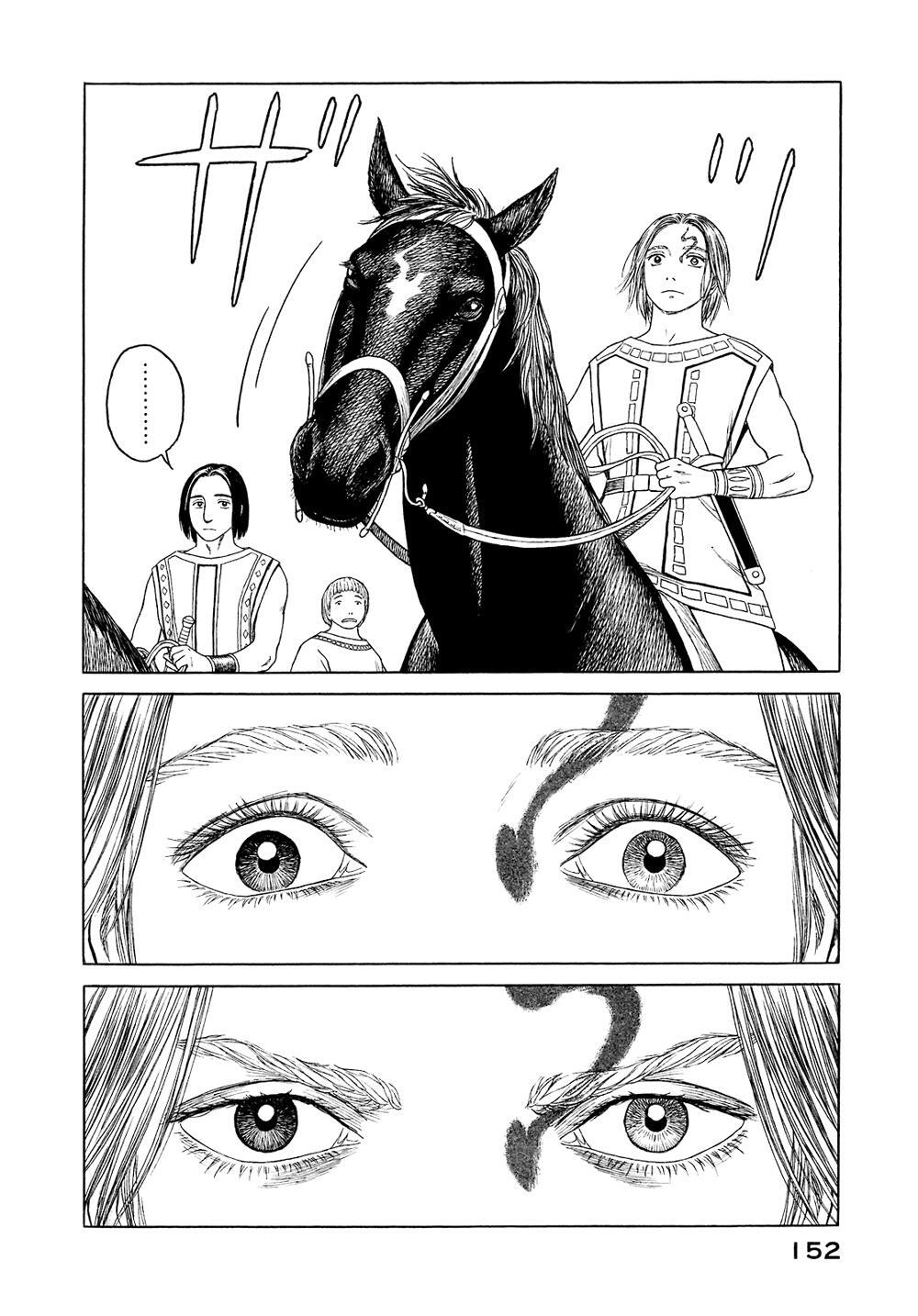 Read Historié Manga Online