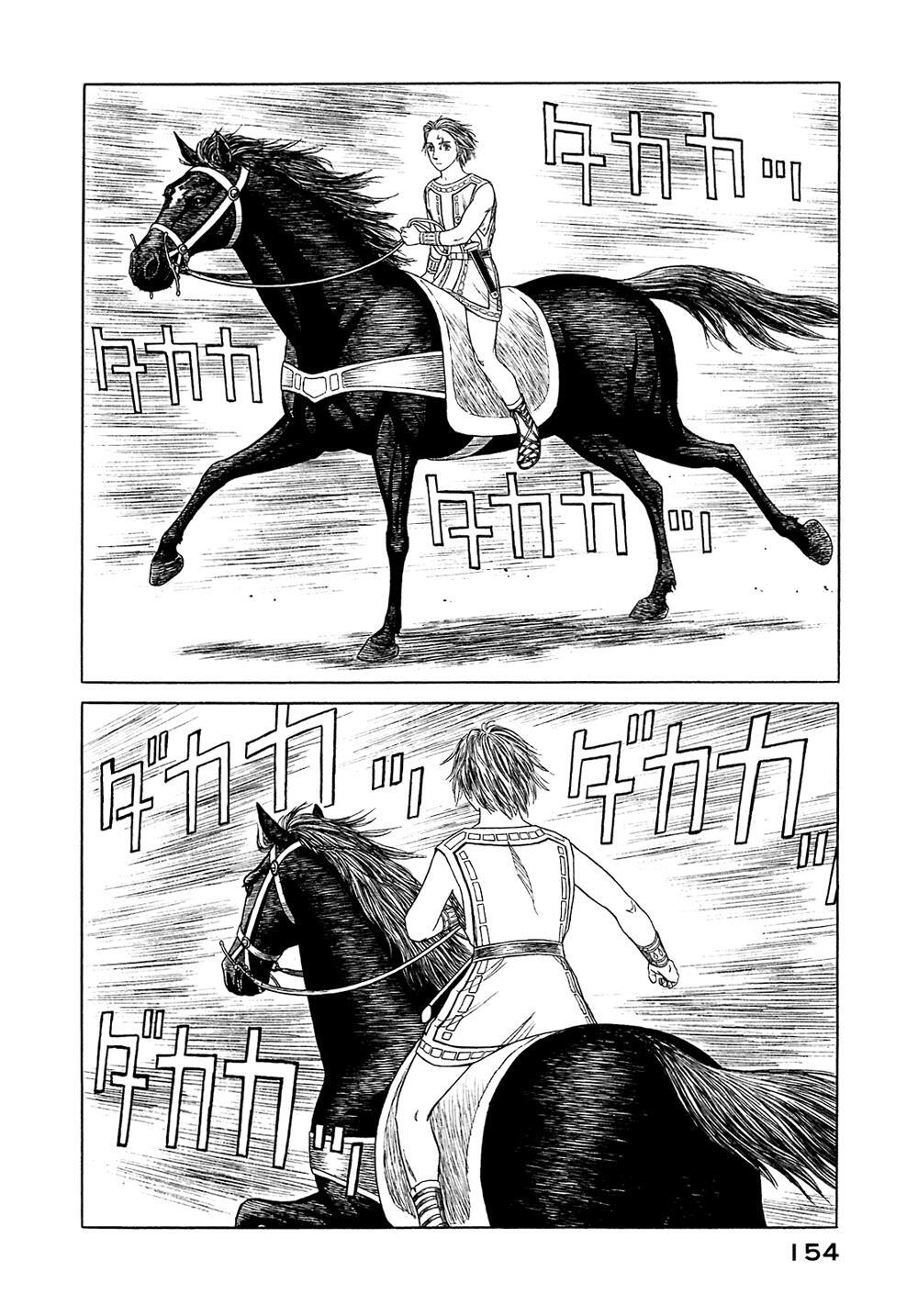 Read Historié Manga Online