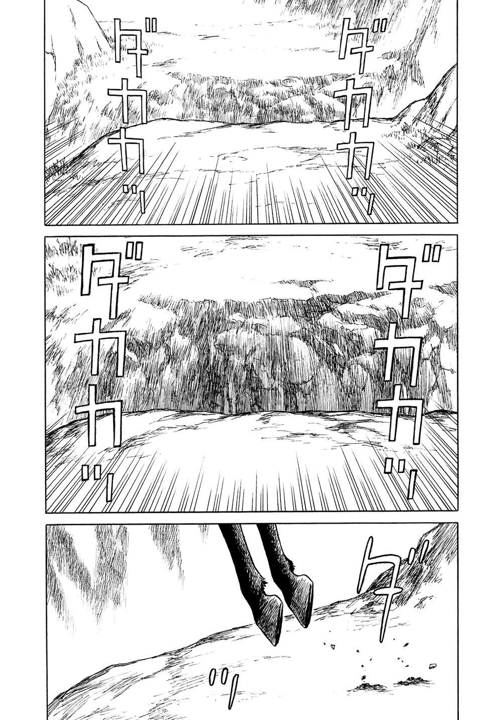 Read Historié Manga Online