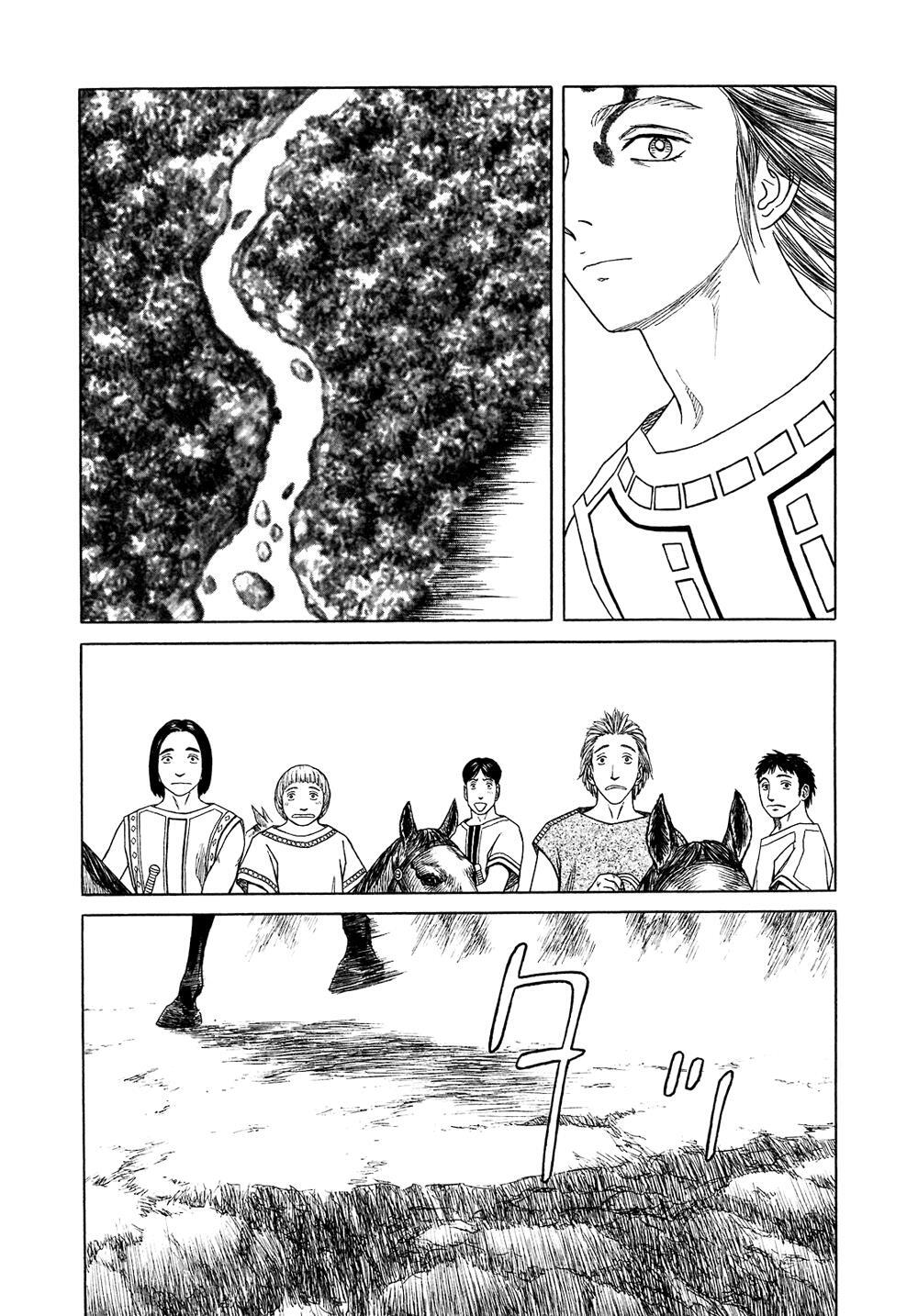 Read Historié Manga Online