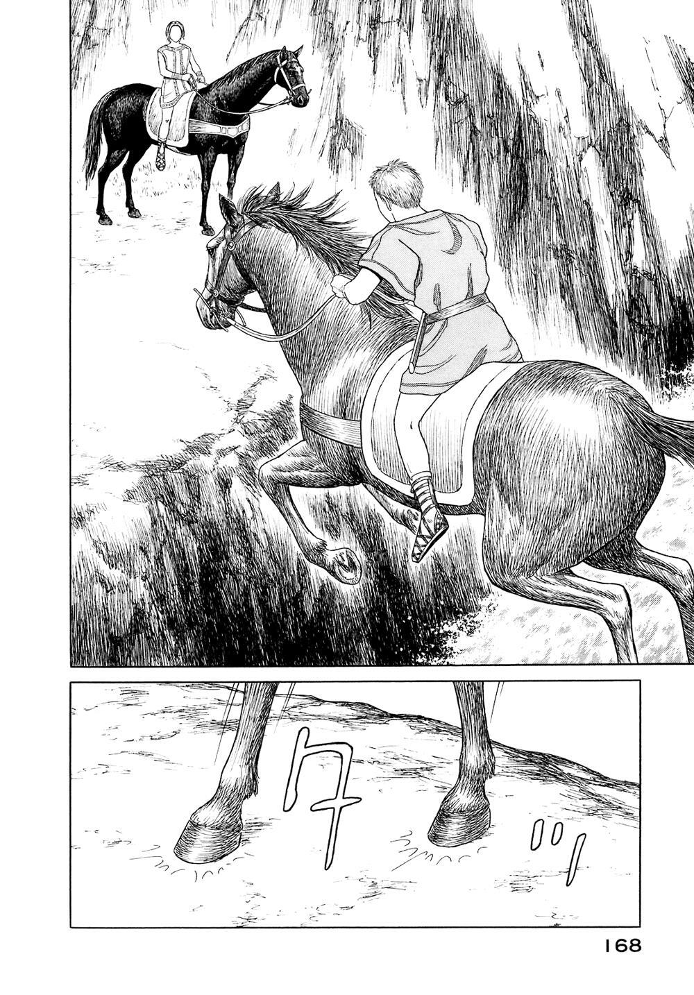 Read Historié Manga Online