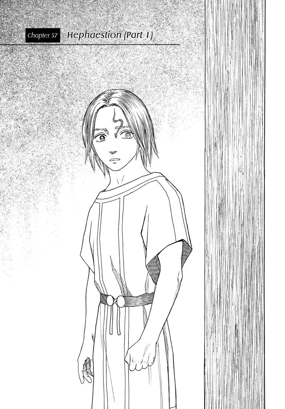 Read Historié Manga Online
