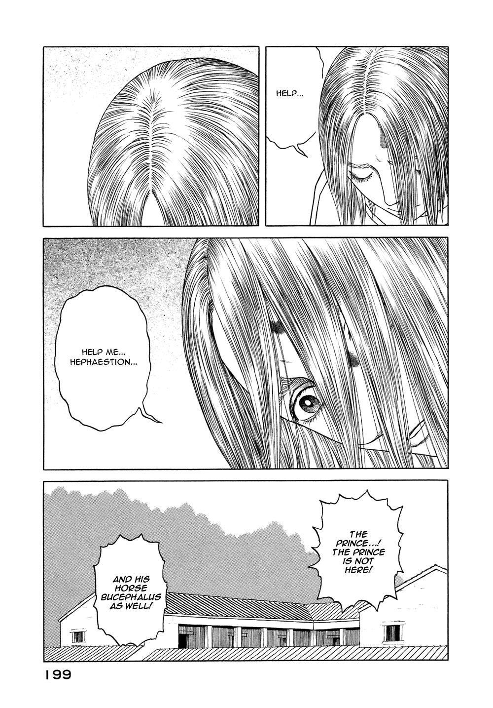 Read Historié Manga Online