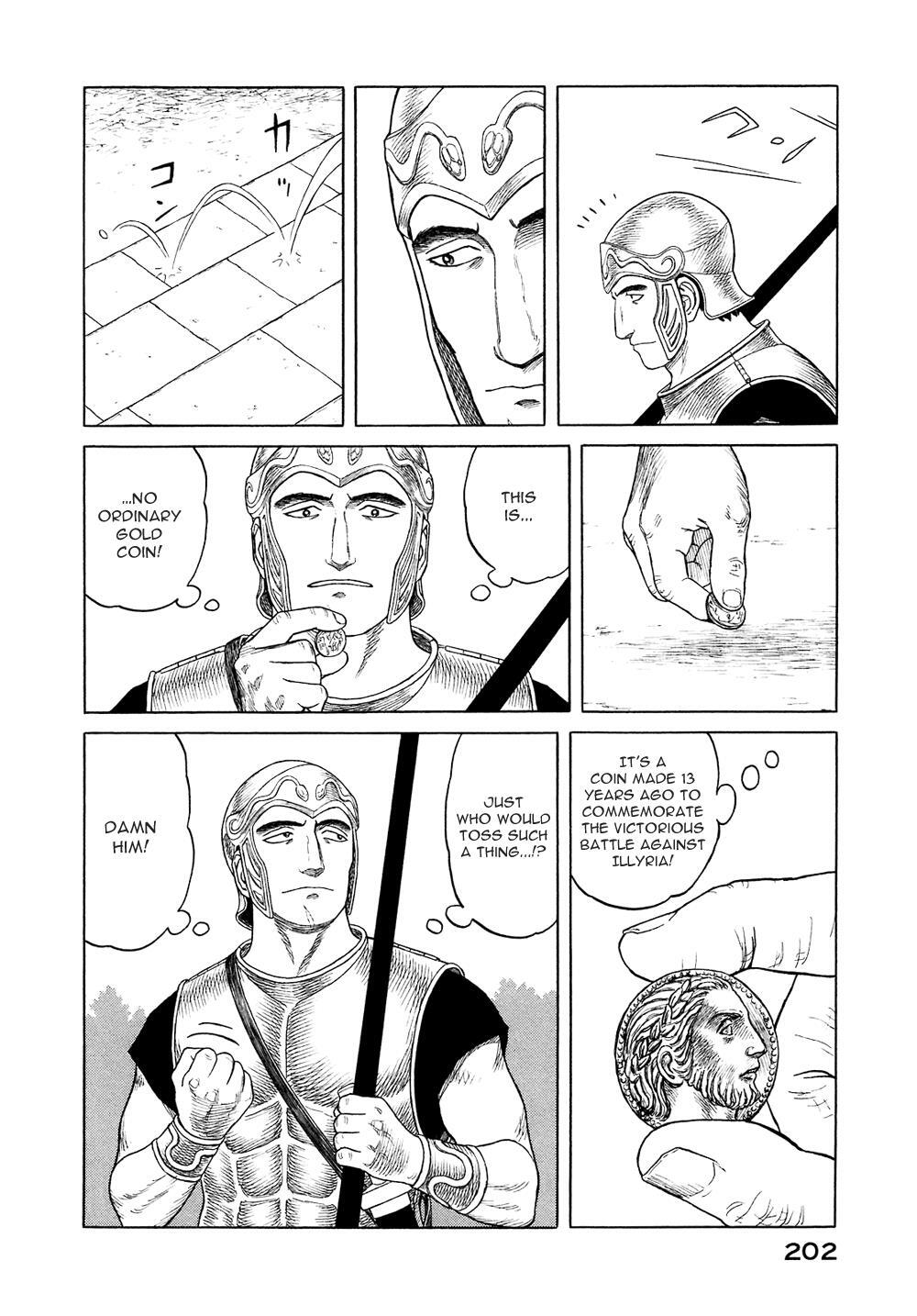 Read Historié Manga Online