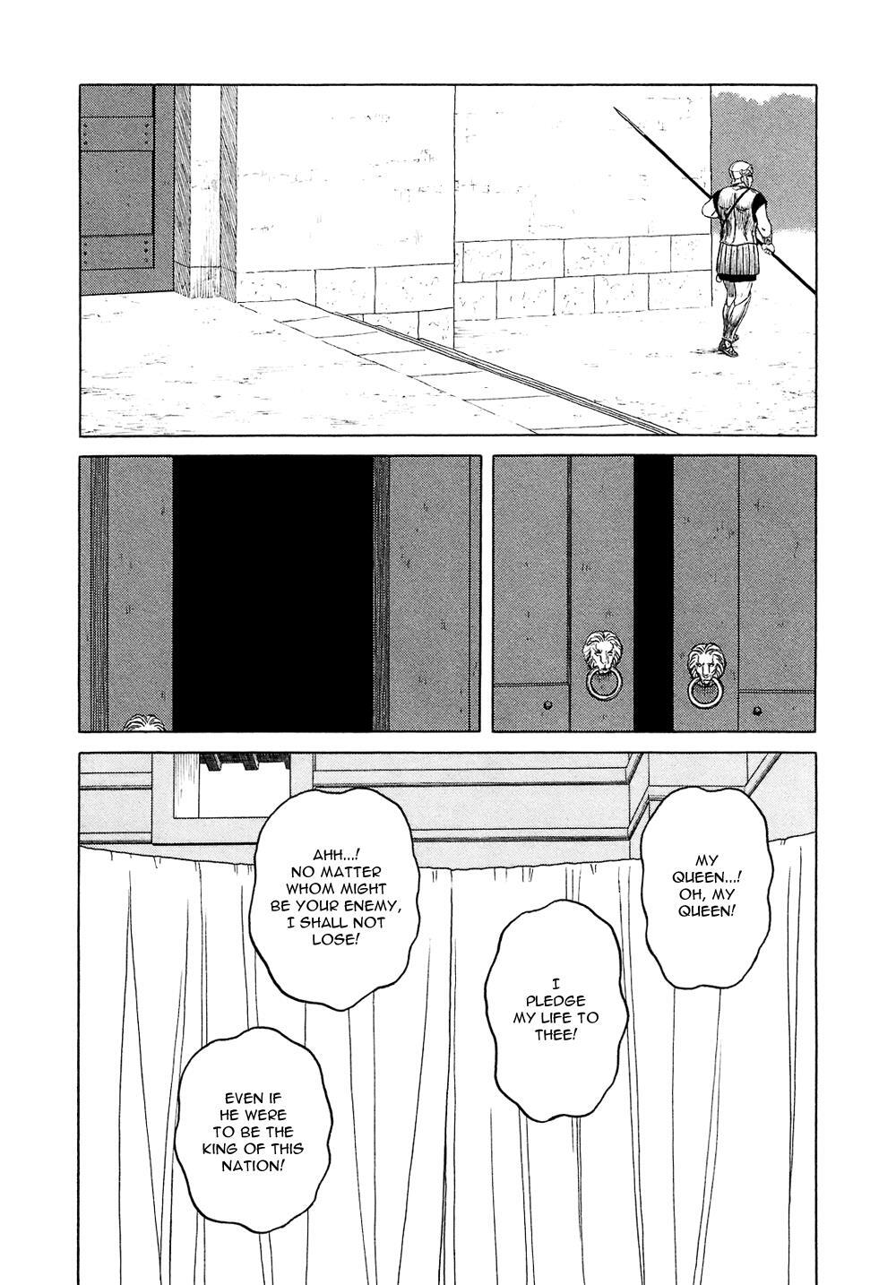 Read Historié Manga Online