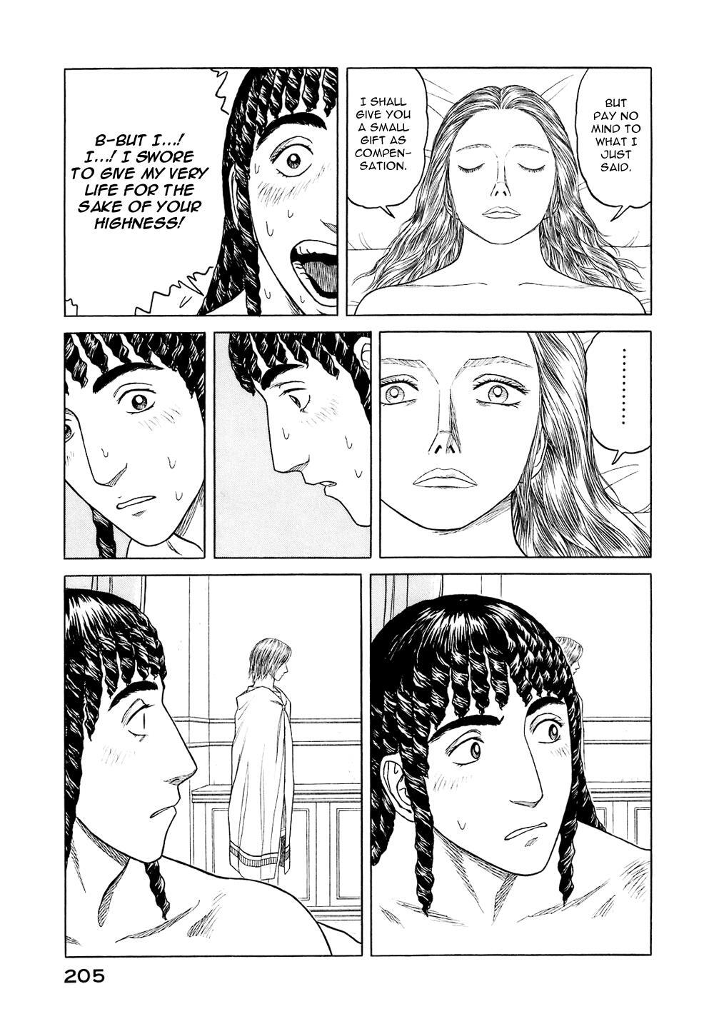 Read Historié Manga Online