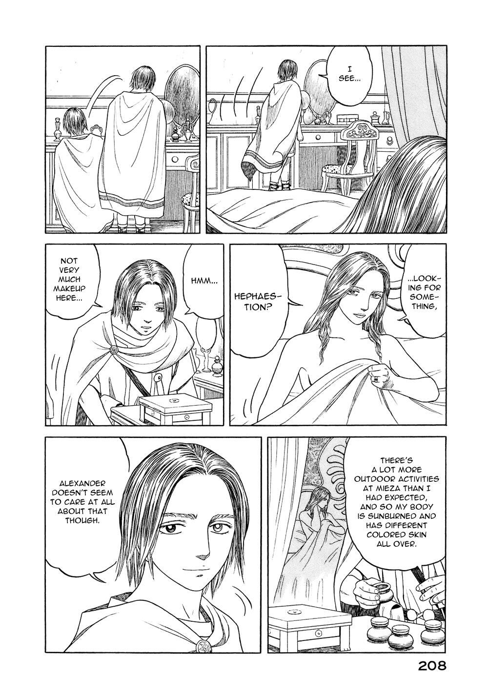 Read Historié Manga Online