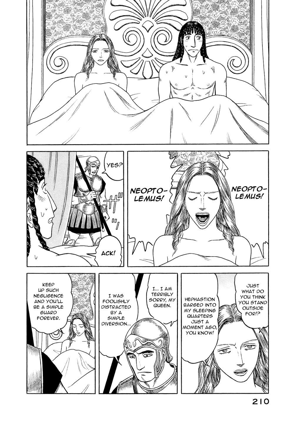 Read Historié Manga Online
