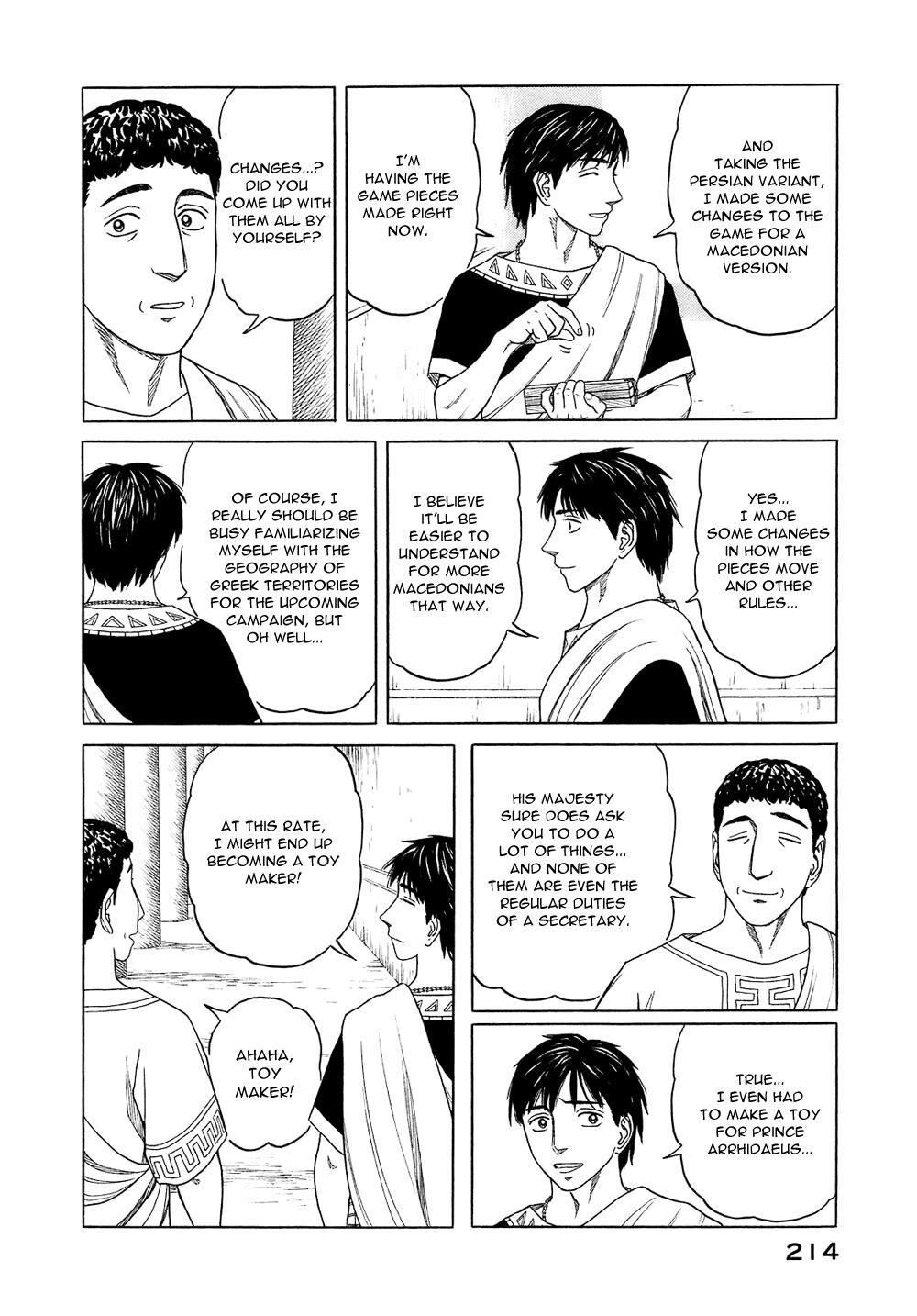 Read Historié Manga Online