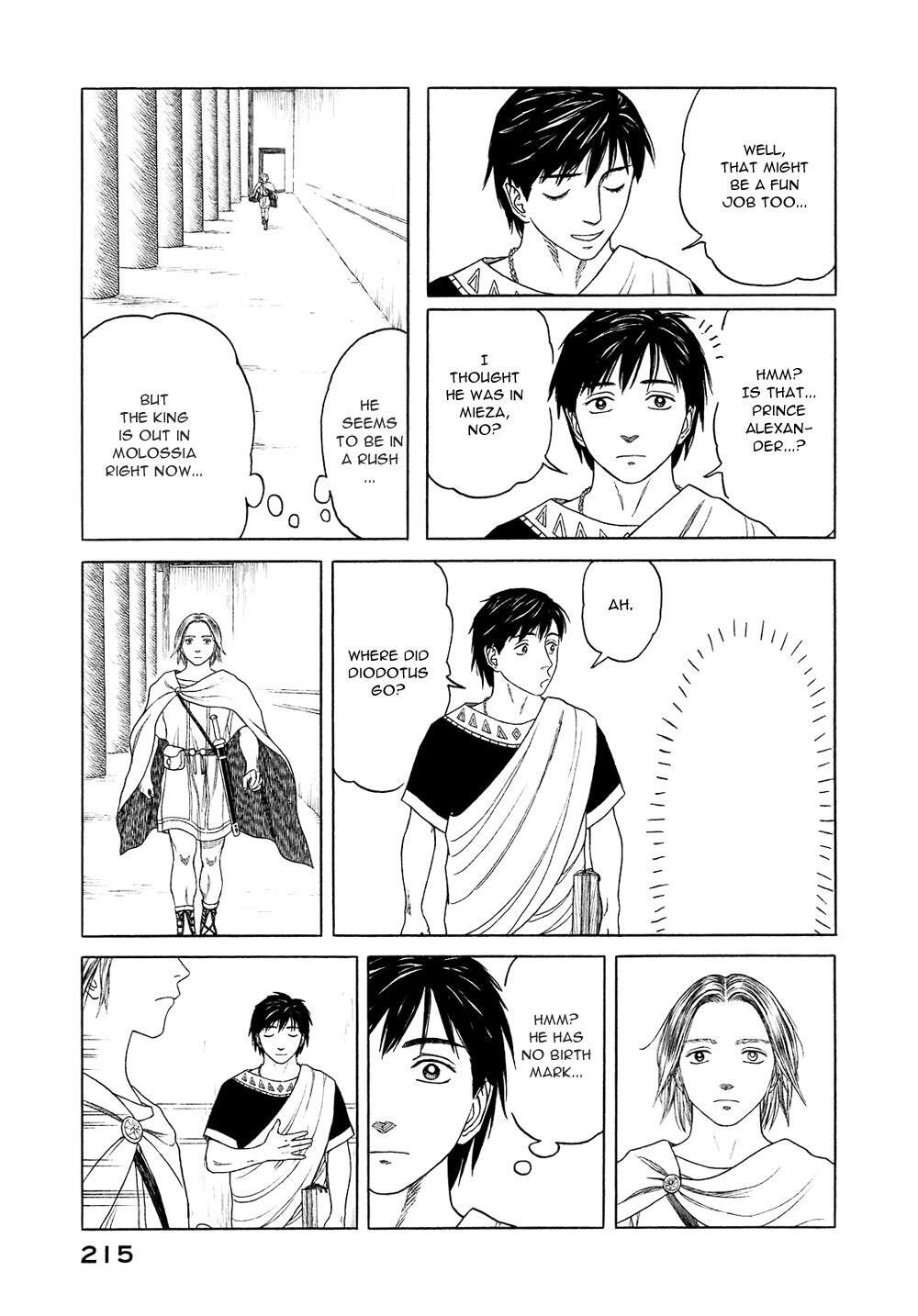 Read Historié Manga Online