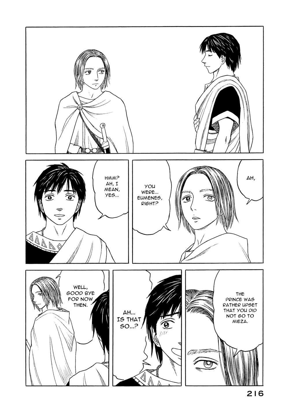 Read Historié Manga Online