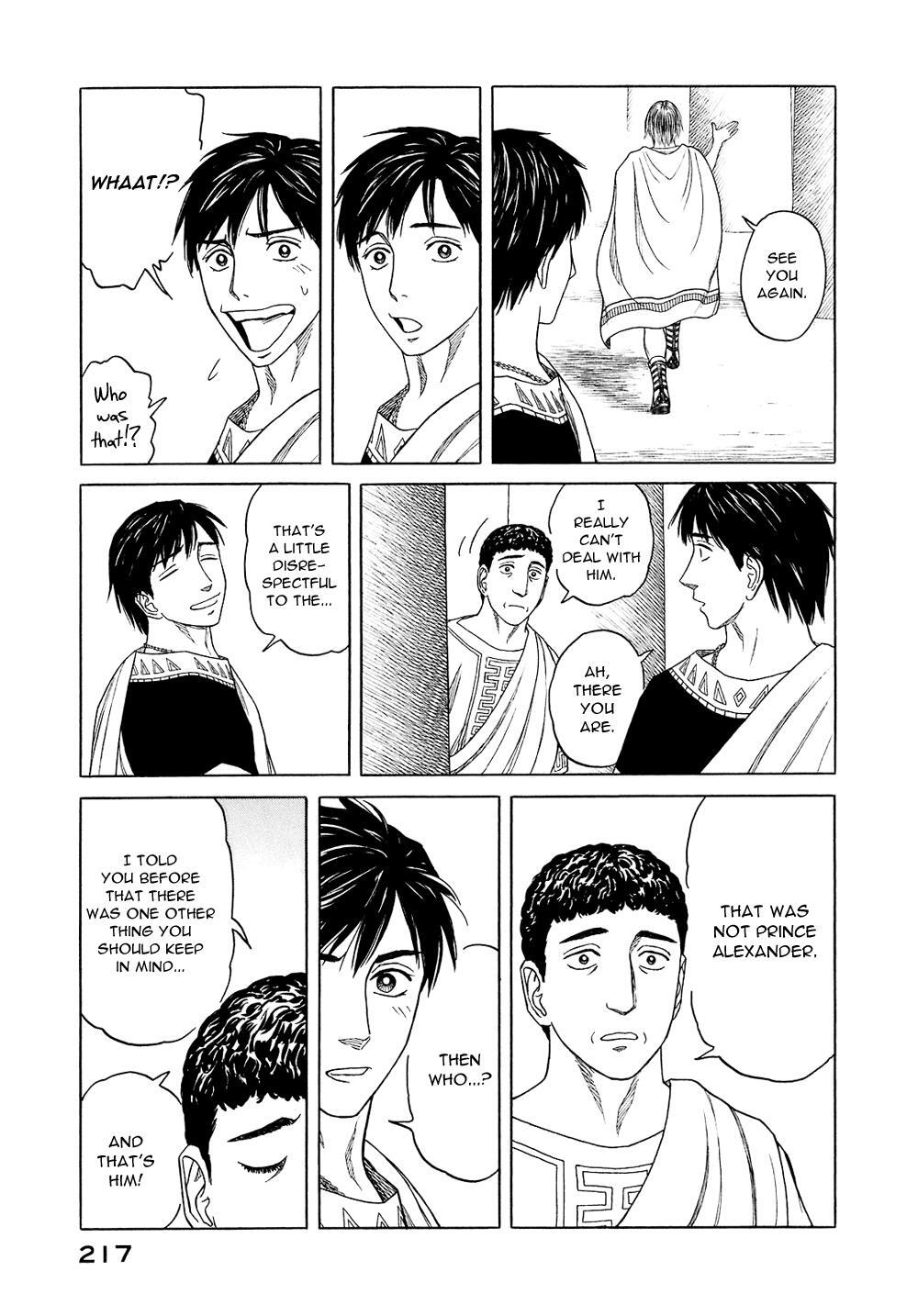 Read Historié Manga Online