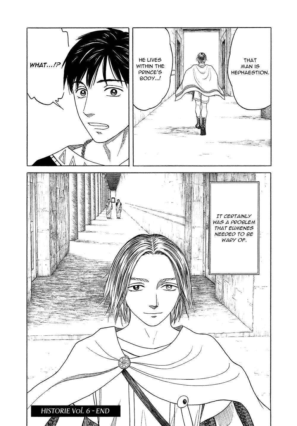 Read Historié Manga Online
