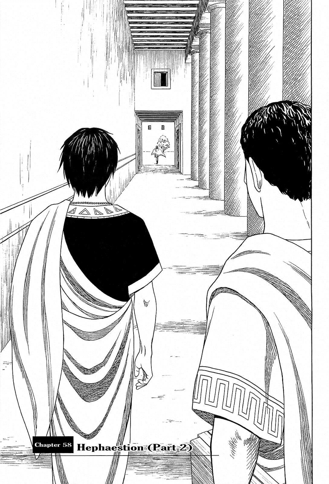 Read Historié Manga Online