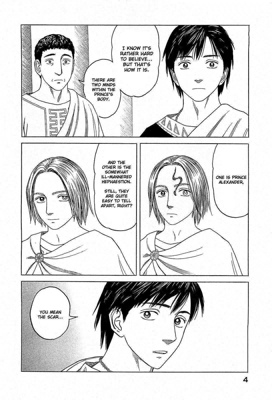 Read Historié Manga Online