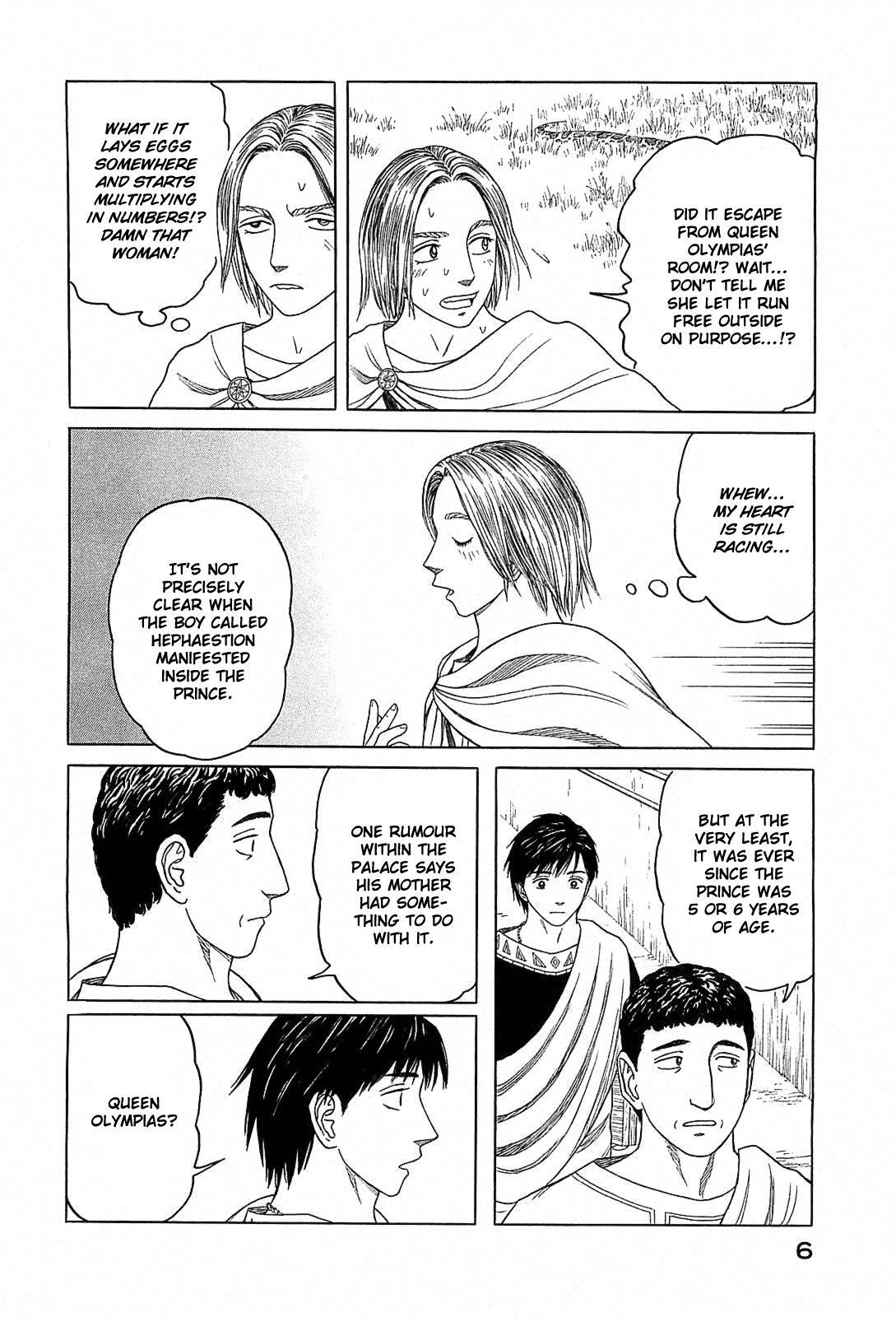 Read Historié Manga Online