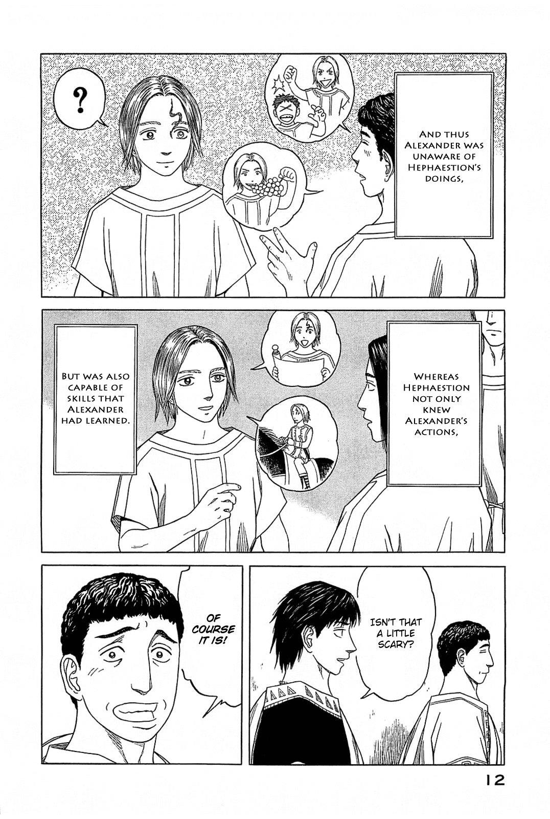Read Historié Manga Online