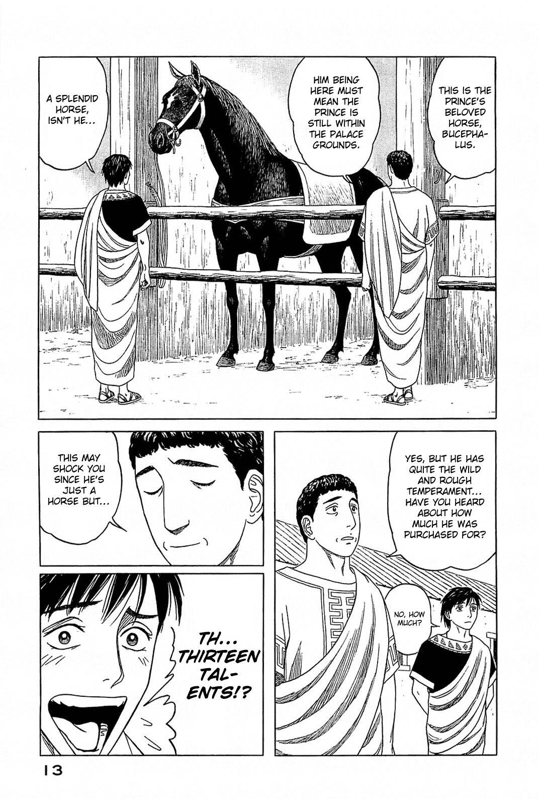 Read Historié Manga Online