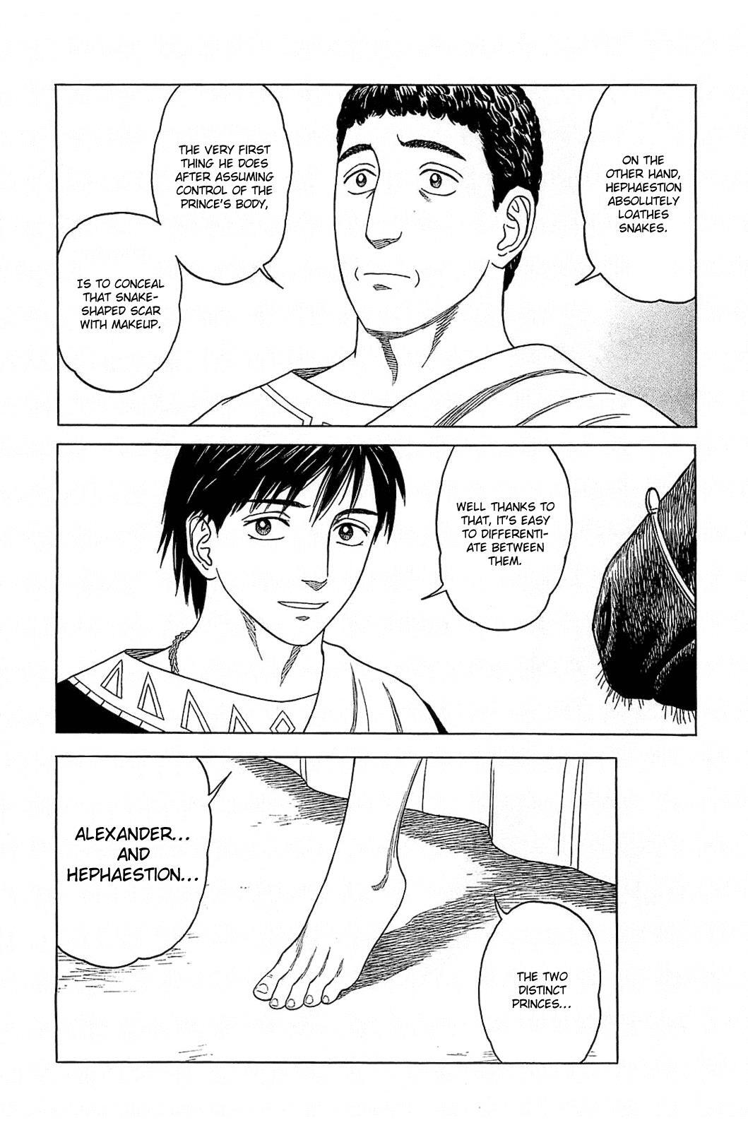 Read Historié Manga Online