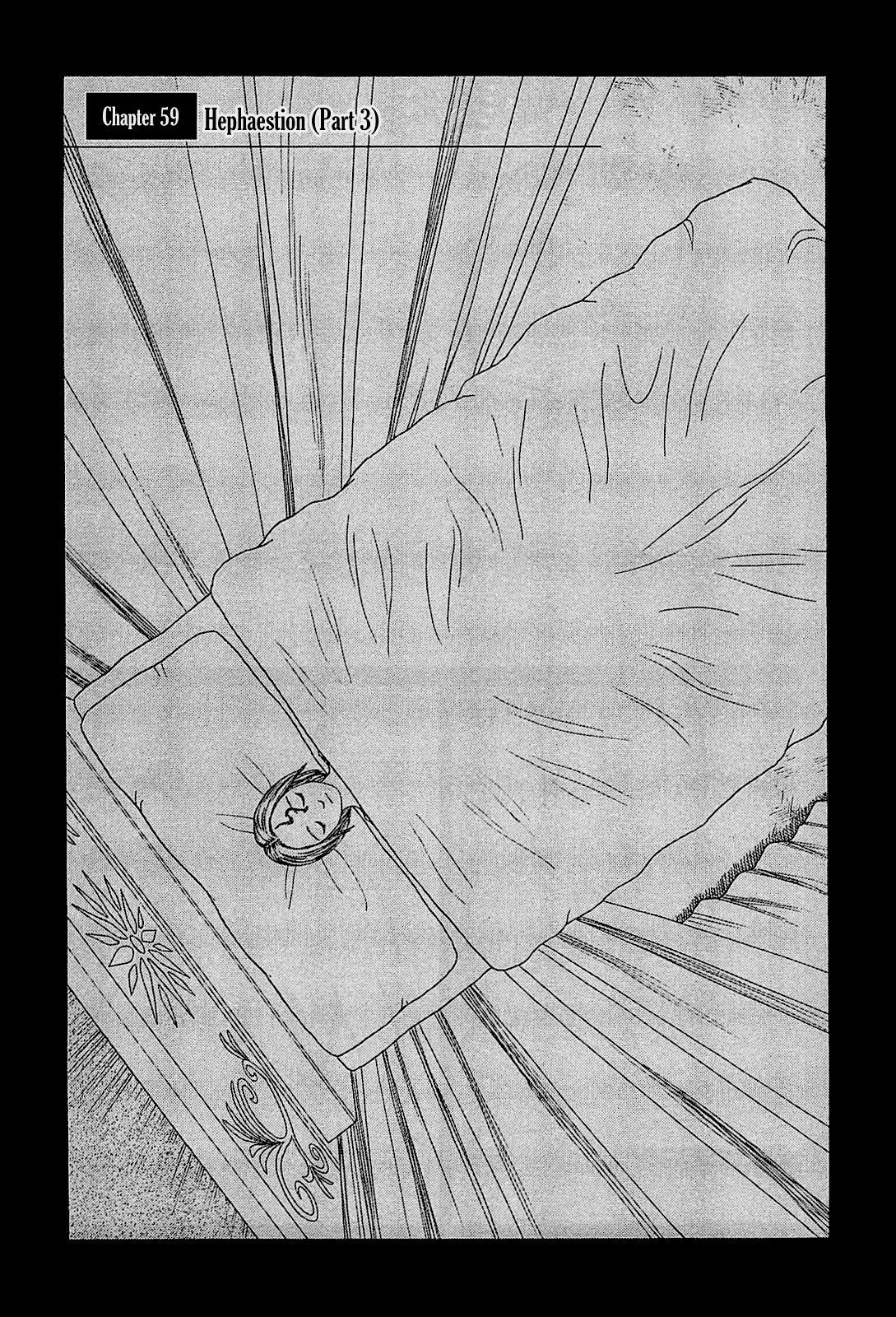 Read Historié Manga Online