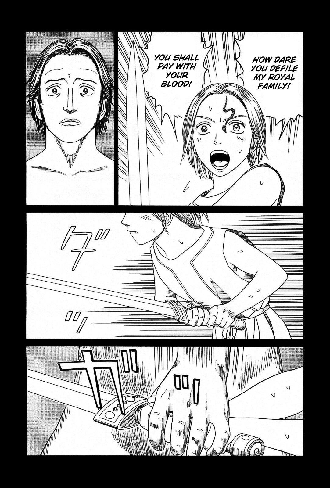 Read Historié Manga Online
