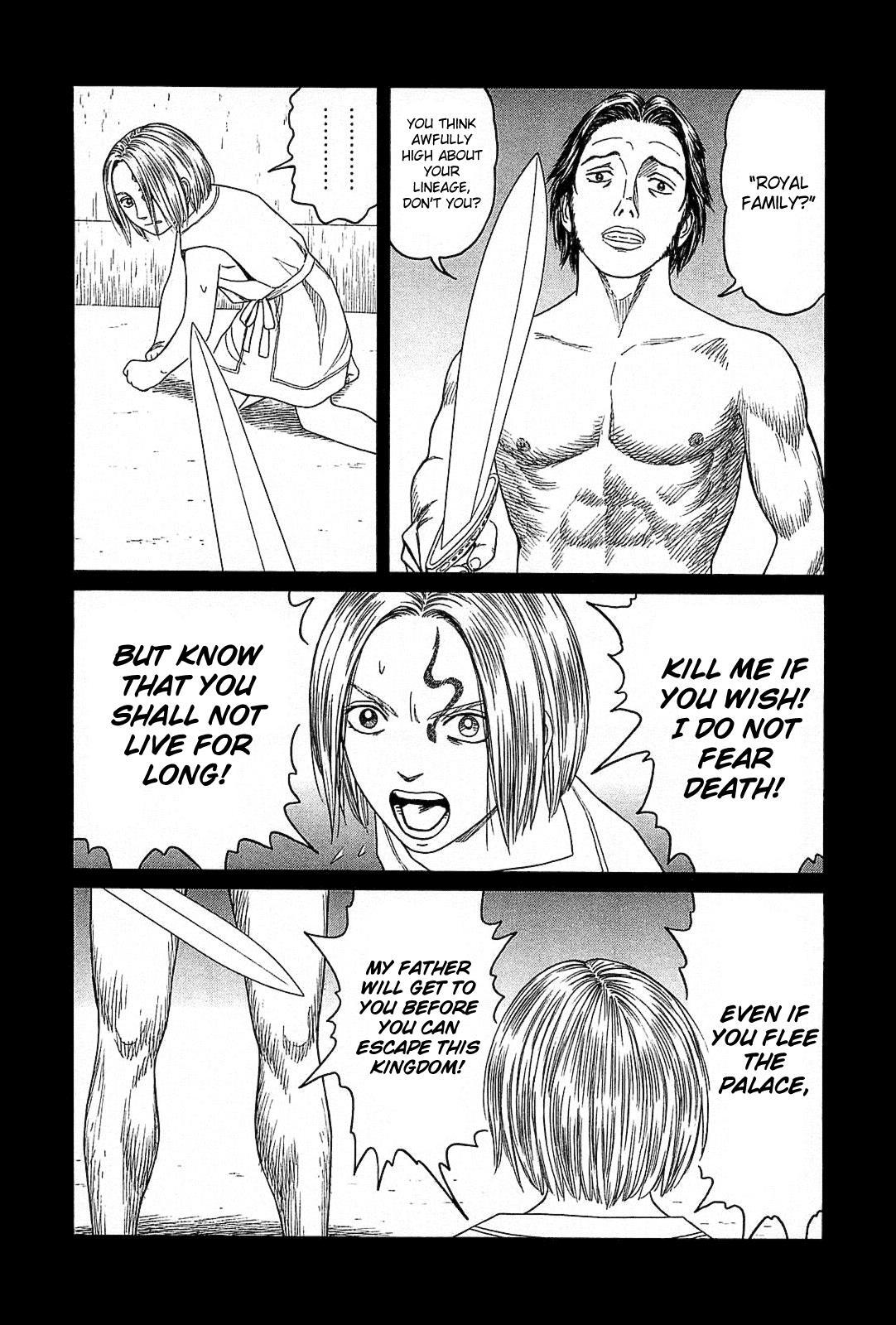 Read Historié Manga Online