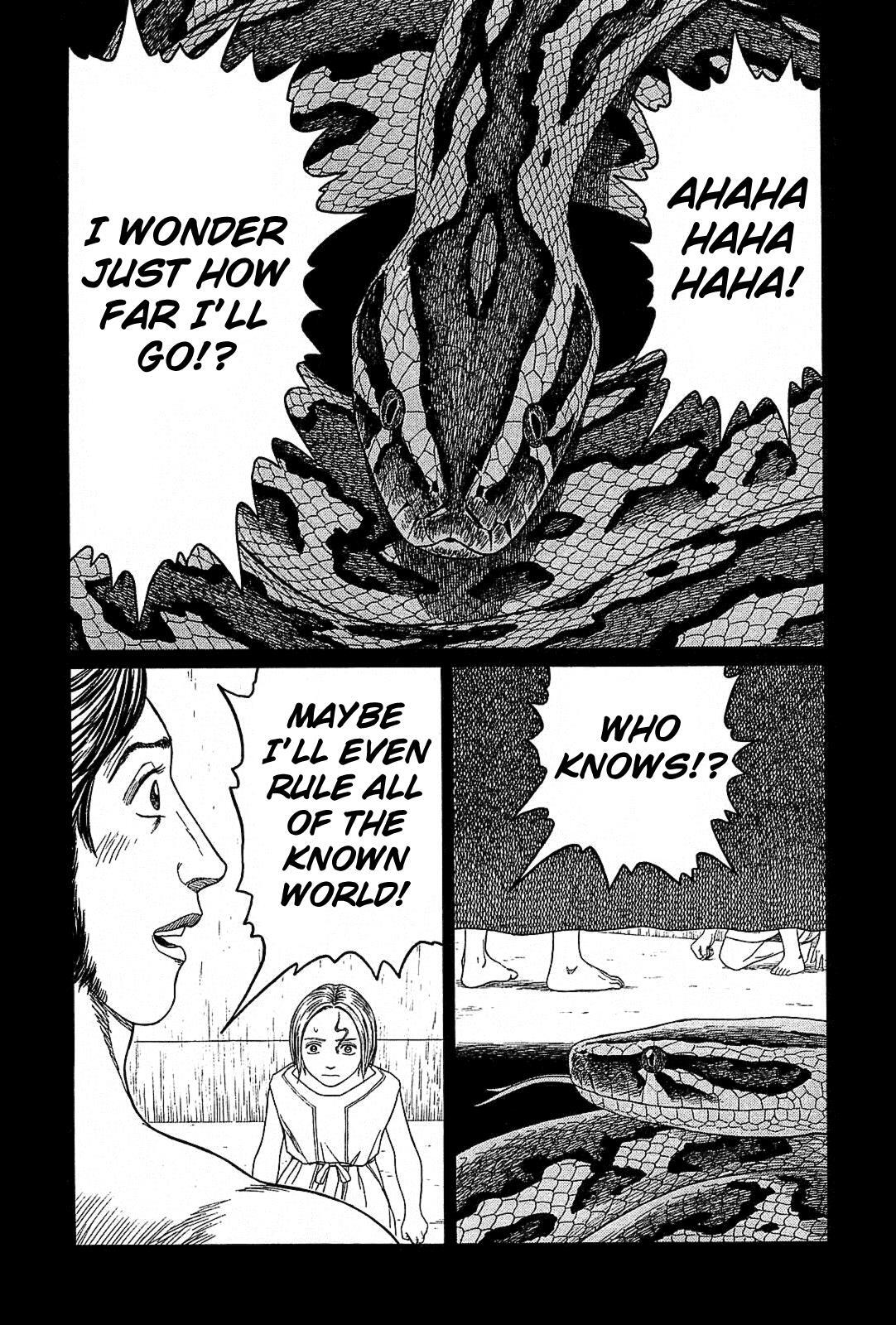 Read Historié Manga Online