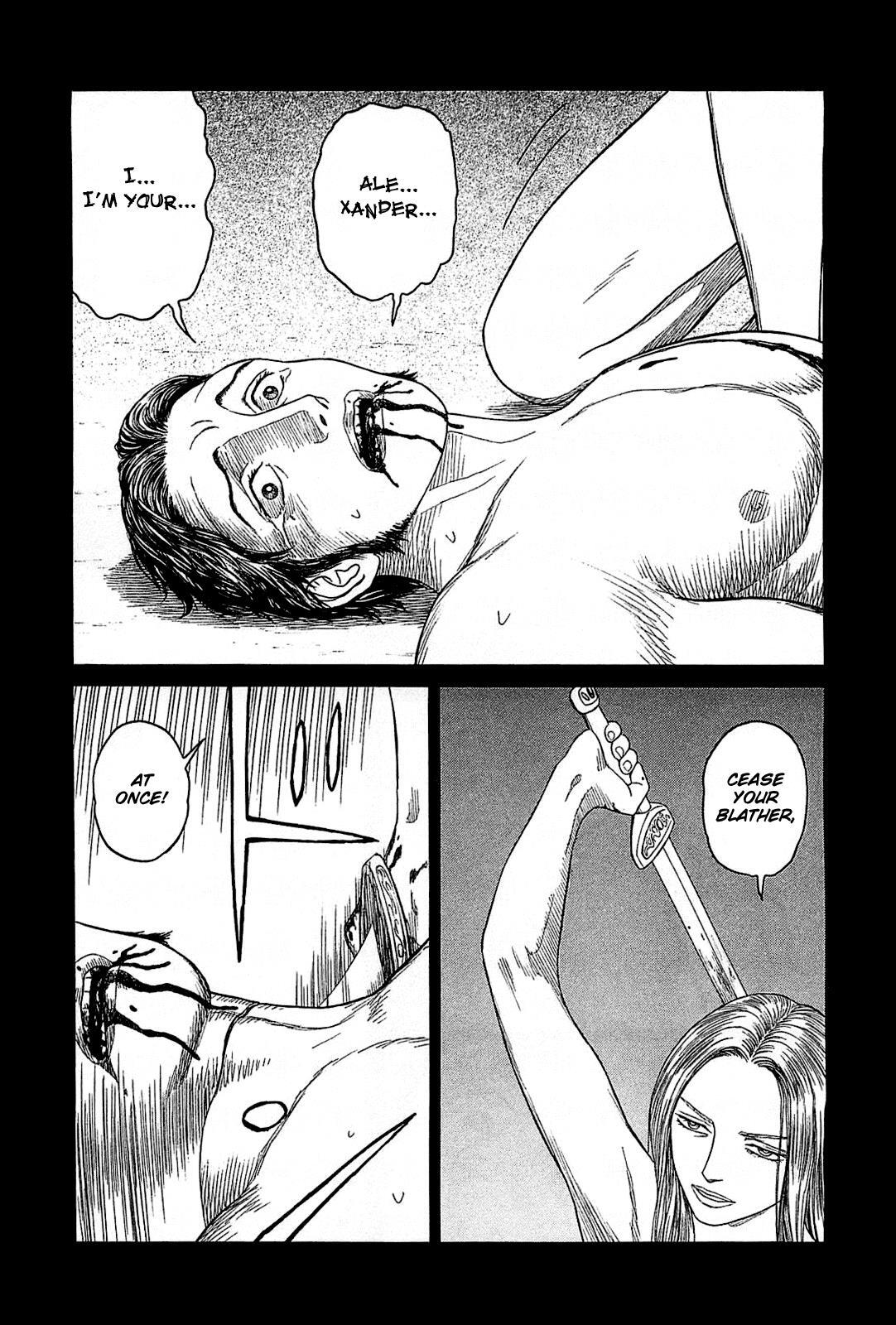 Read Historié Manga Online